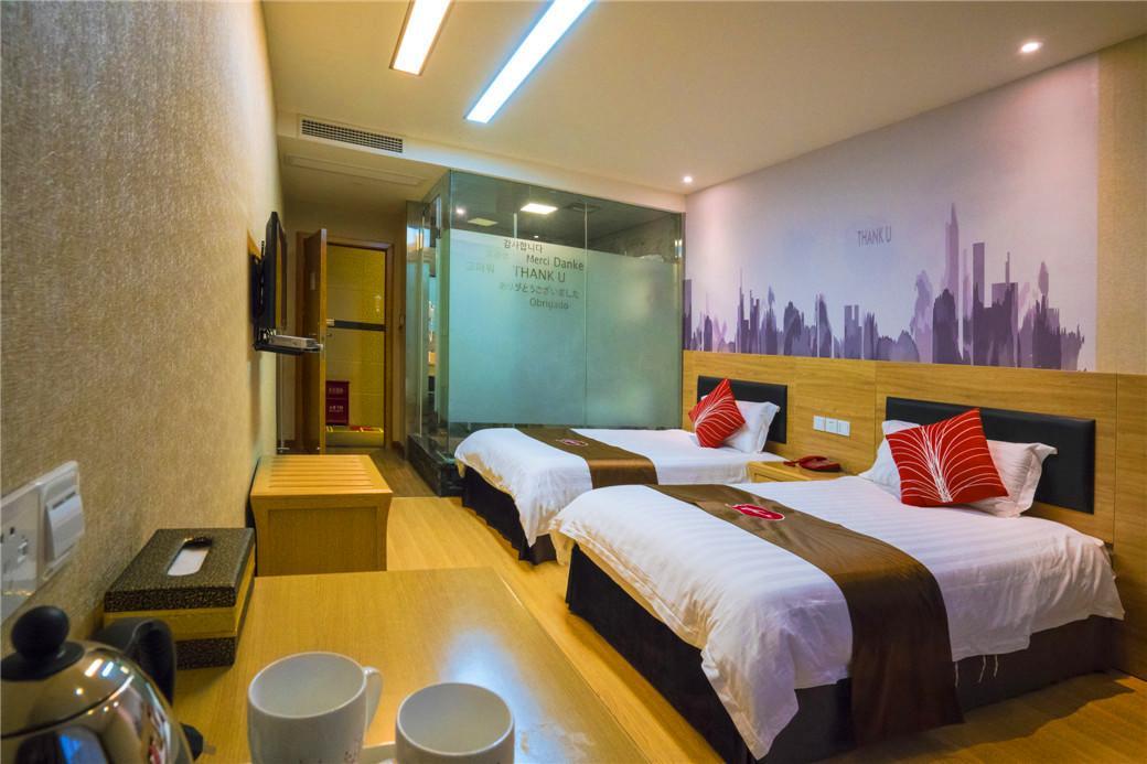 Thank Inn Chain Hotel Sichuan Guangan Wusheng County Hongwu Avenue Ngoại thất bức ảnh